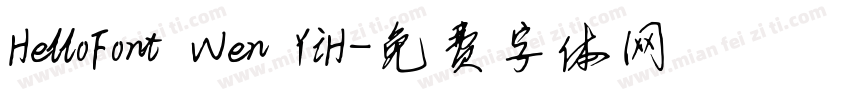 HelloFont Wen YiH字体转换